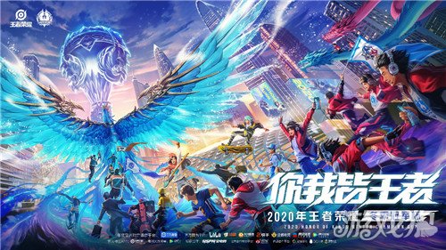 通过顶级球