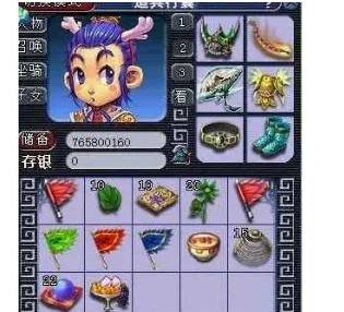 约权