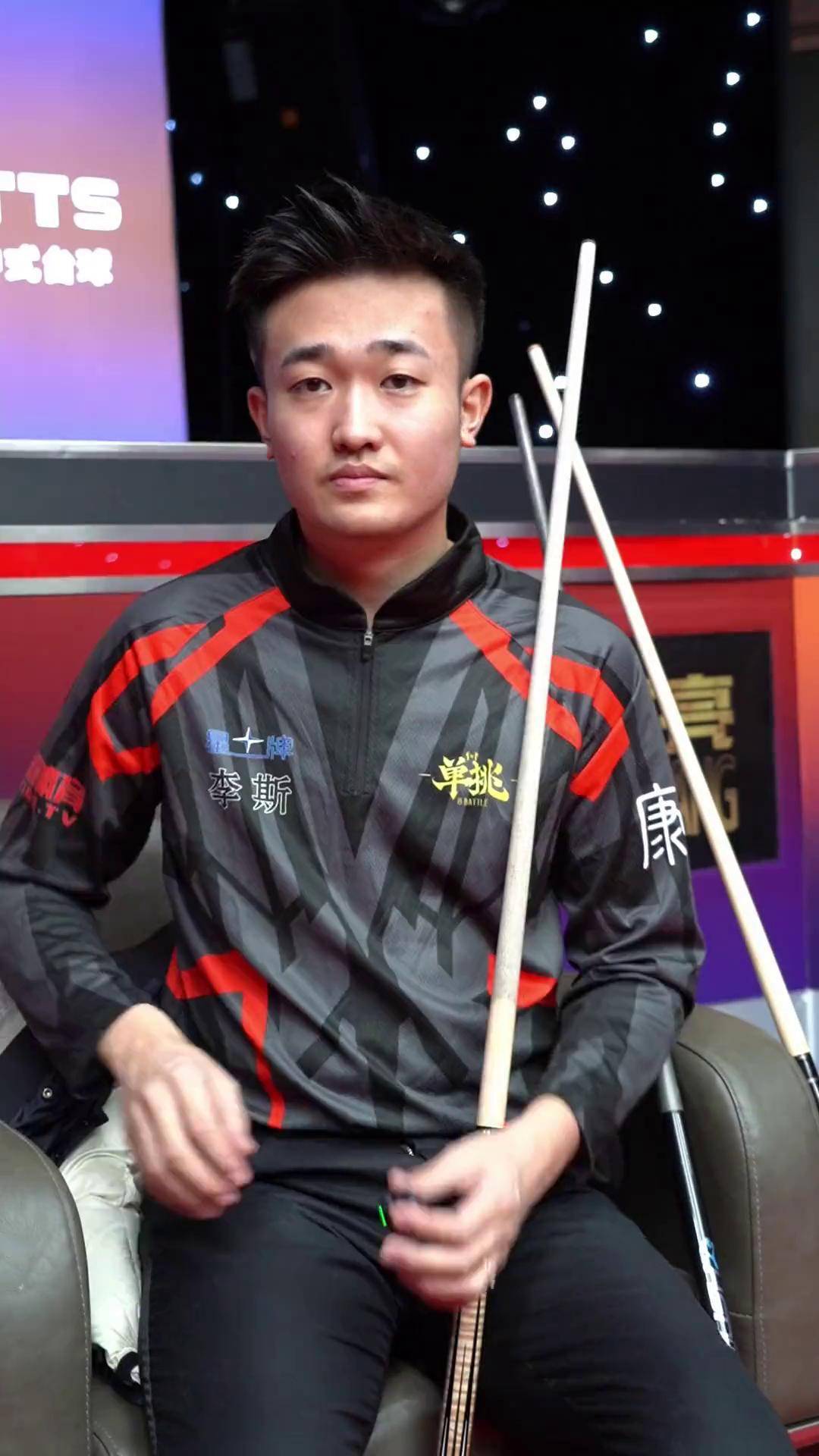 持球创造能 持球创造能