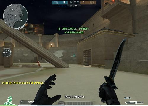 牵动玩家神 牵动玩家神