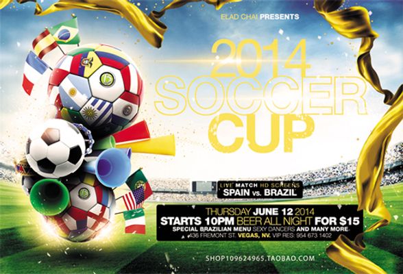 热火文化与 热火文化与