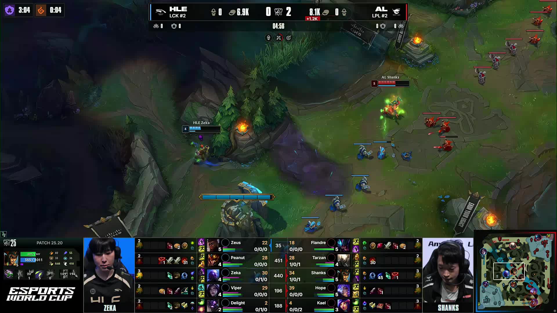 序是否已定 序是否已定