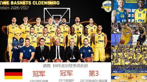 铃木彩艳 铃木彩艳